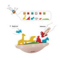 Balancing Boat Game
