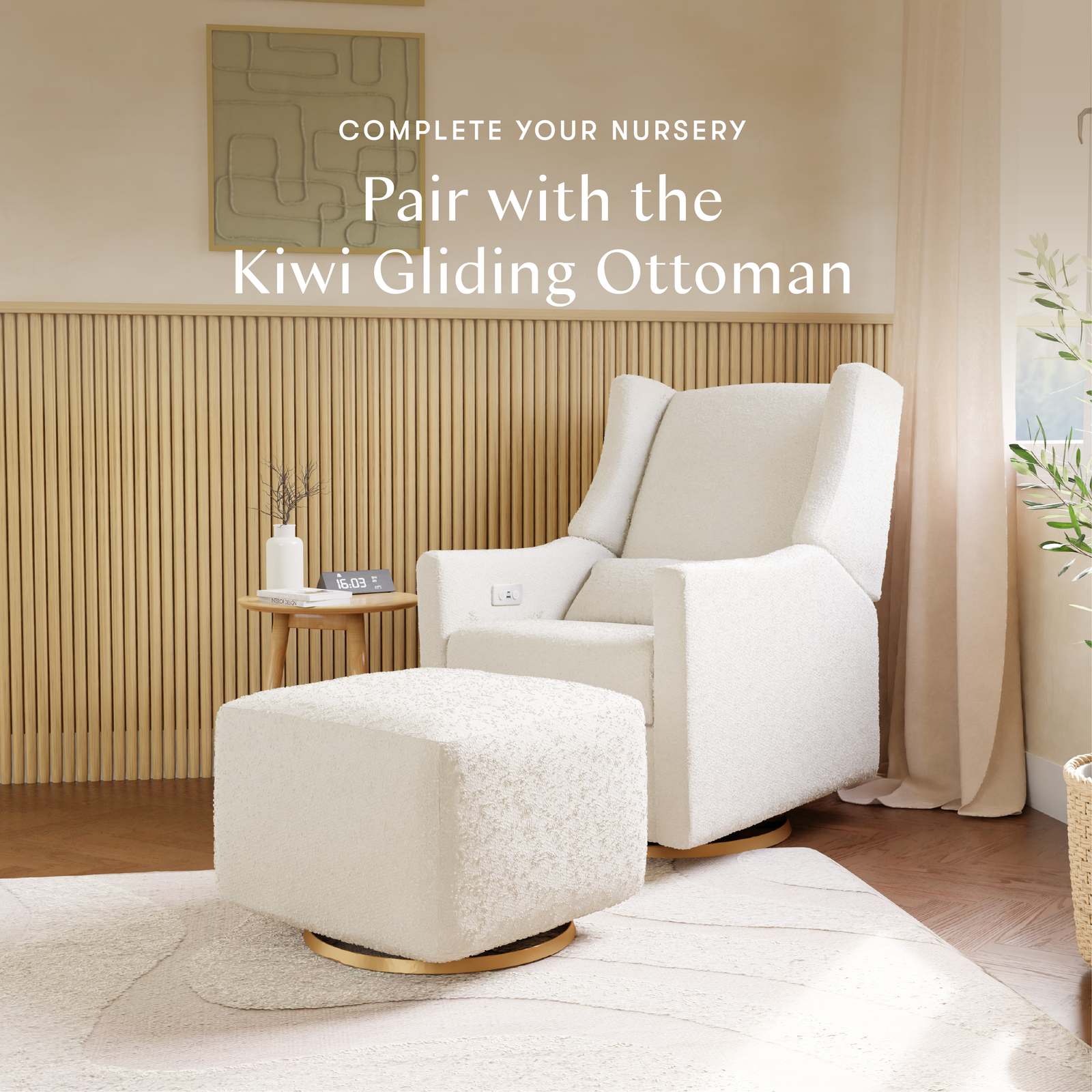 Kiwi Electronic Recliner + Swivel Glider | Ivory Boucle w/ Gold Base