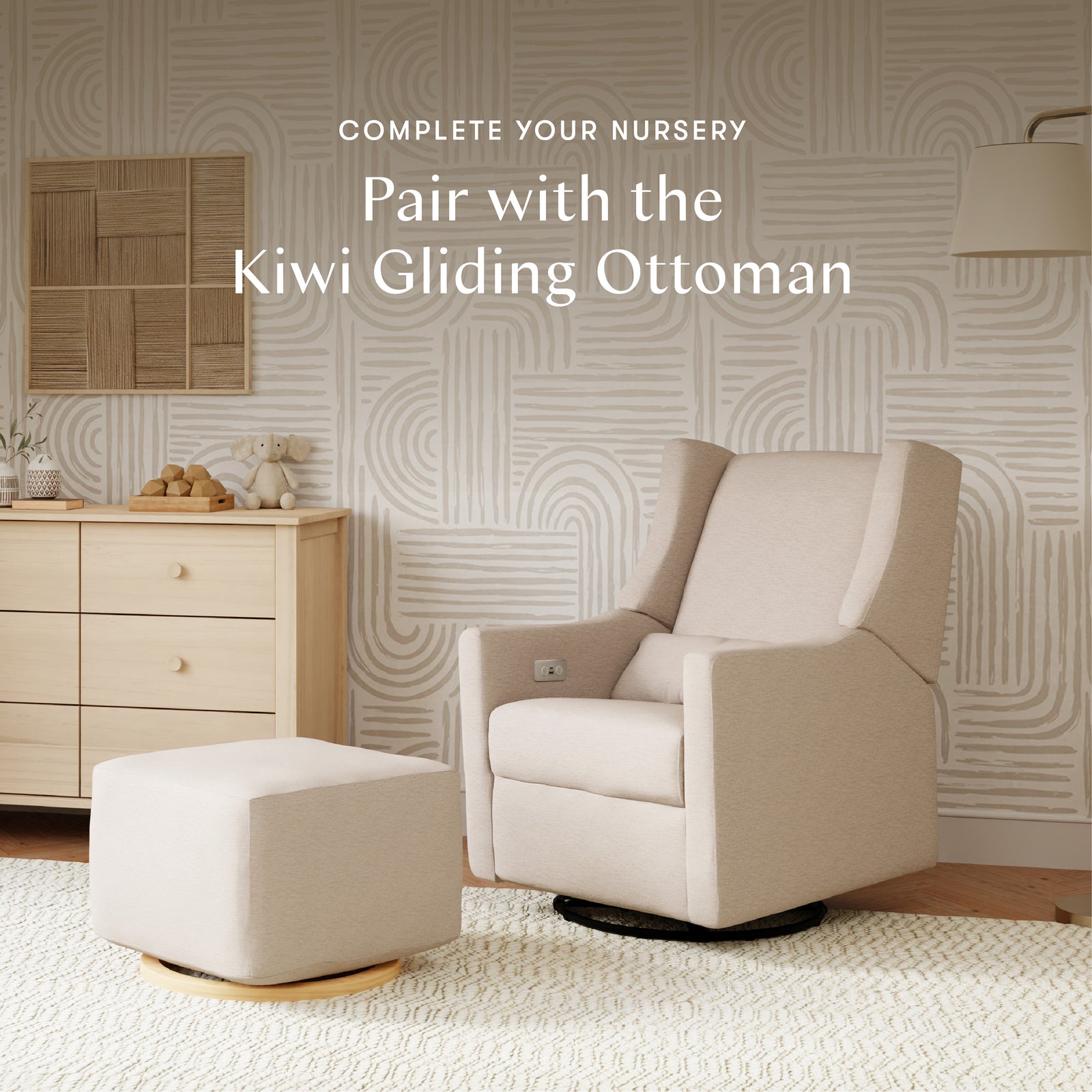 Kiwi Electronic Recliner + Swivel Glider | Eco-Performance Fabric