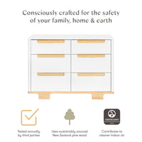 Yuzu 6-Drawer Dresser (48")
