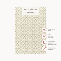Nate Berkus x Babyletto Baby Bedding in GOTS Certified Organic Brushed Cotton