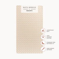 Nate Berkus x Babyletto Baby Bedding in GOTS Certified Organic Brushed Cotton