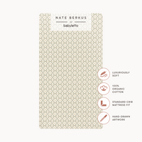 Nate Berkus x Babyletto Baby Bedding in GOTS Certified Organic Brushed Cotton