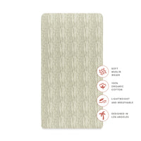 Nate Berkus x Babyletto Baby Bedding in GOTS Certified Organic Brushed Cotton