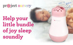 Project Nursery Hush Baby Sound Soother in Pink - Project Nursery